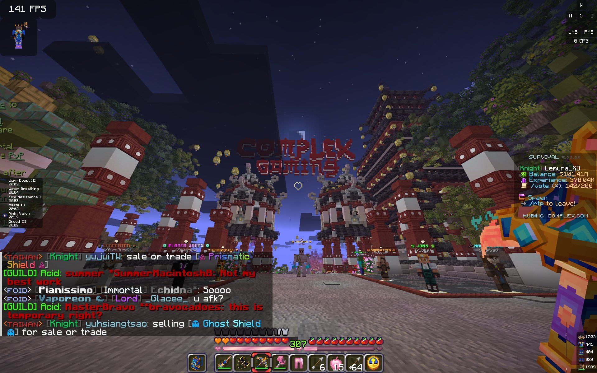 Complex Gaming server hub